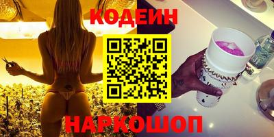 бошки Кимры