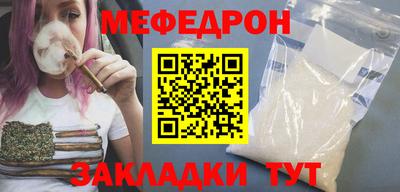 винт Кингисепп