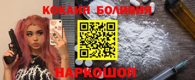 мет Кинель