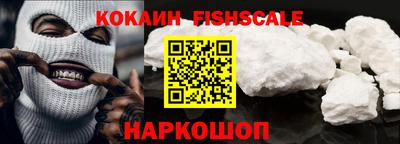 бошки Кимры