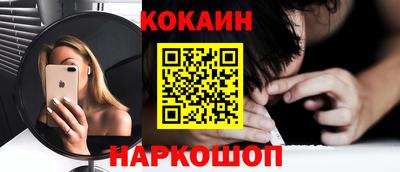 бошки Кимры
