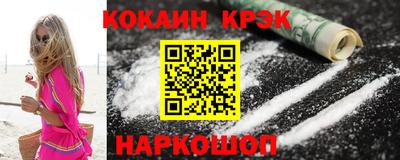 мет Кинель