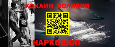 прущие крисы Кандалакша