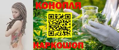 бошки Кимры