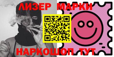 бошки Кимры