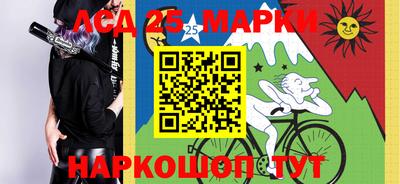 прущие крисы Кандалакша