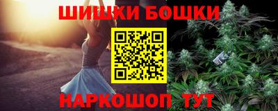 винт Кингисепп