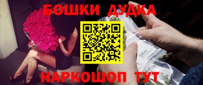 меф VHQ Камышлов