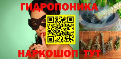 винт Кингисепп