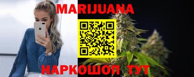 меф VHQ Камышлов