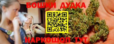 хмурый Мариинск