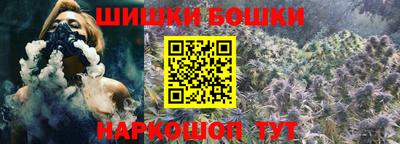 прущие крисы Кандалакша
