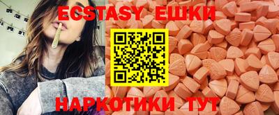 бошки Кимры
