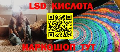 мет Кинель