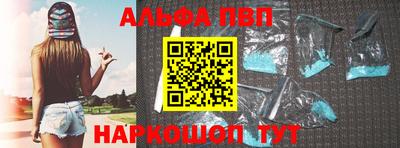 мет Кинель