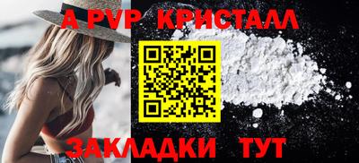 бошки Кимры