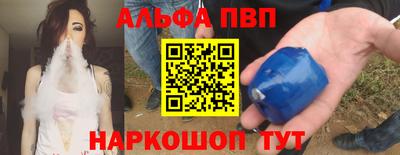 мет Кинель