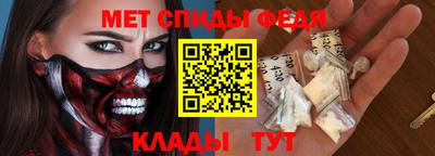 прущие крисы Кандалакша