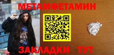 прущие крисы Кандалакша