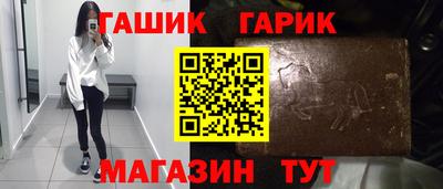 мет Кинель