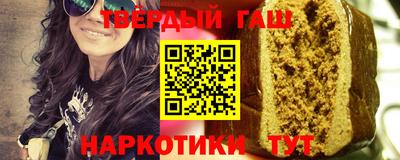 соль ск Канаш
