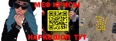соль ск Канаш
